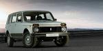 Автомобиль LADA 4x4 5 дв.