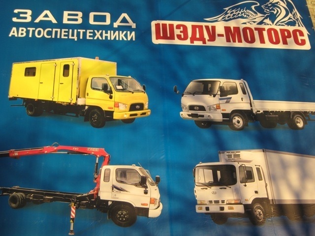 Замена номерных агрегатов, рам, производство в Н.Новгороде Замена номерных агрегатов, рам, производство в Н.Новгороде