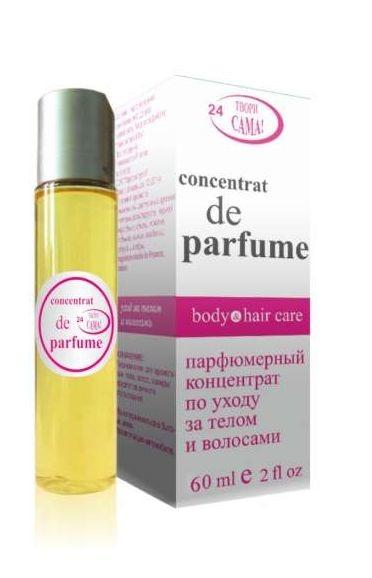 Концентрат de Parfume