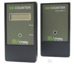 Счетчик посетителей магазина SM COUNTER