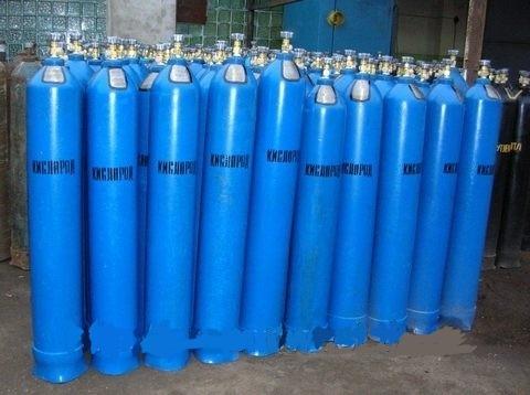 Кислород газообразный в баллонах