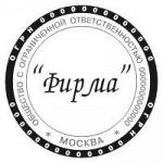 Изготовление печатей по ЭСКИЗУ