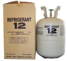 Продам Фреон R12.Хладон R12 Продам Фреон R12.Хладон R12