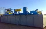 Полнокомплектная циркуляционная система