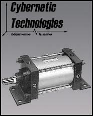 Цилиндр пневматический  CS1