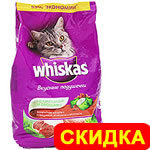 Корм для кошек Whiskas