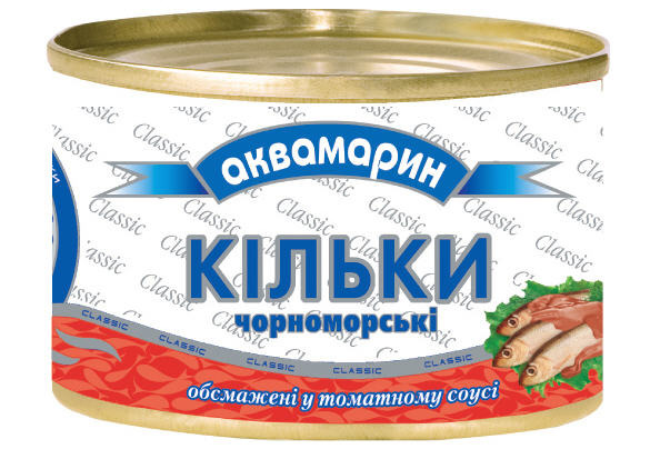 Кильки черноморские обжаренные в томатном соусе ТМ «Аквамарин» в Украине, Купить, Цена, Фото