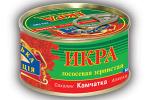 Икра красная лососевая Камчатка ТМ «Морская Коллекция» в Украине, Купить, Цена, Фото