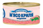 Мясо криля натуральное ТМ «Аквамарин» в Украине, Купить, Цена, Фото