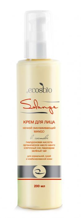 Ночной омолаживающий крем для лица Mango Соланж