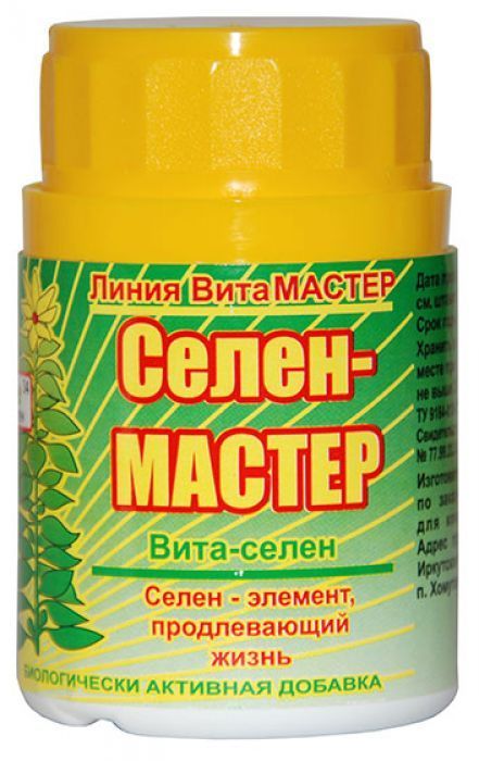 Биопродукт Селен-Мастер