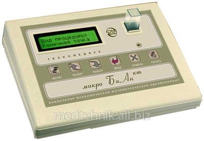 Анализатор биохимический АБФП-КТ-01 МикроБиан, 1 светофильтр по выбору