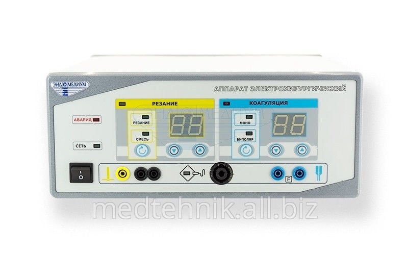Аппарат электрохирургический высокочастотный ЭХВЧ-300-01 «Эндомедиум» (со 