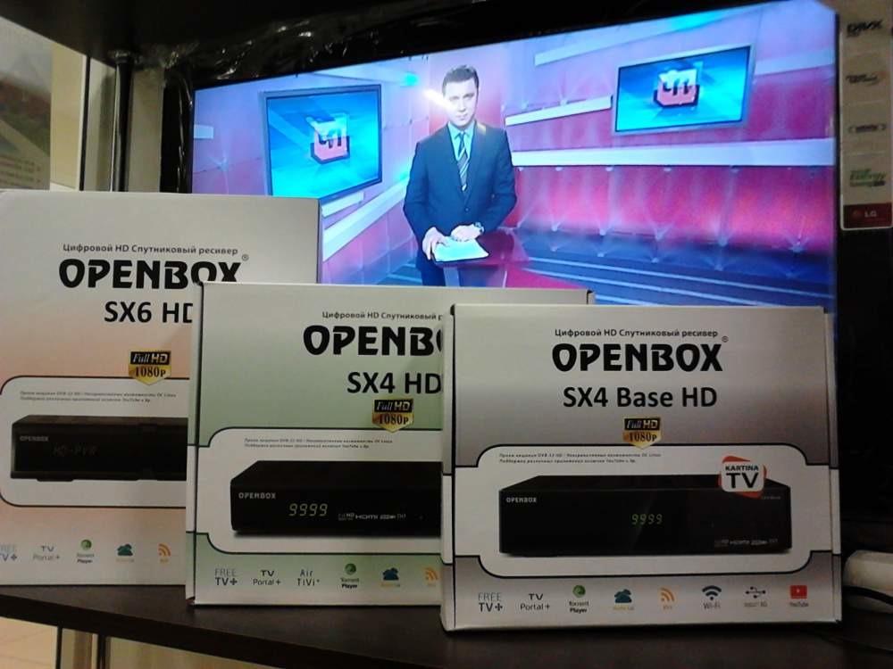 Спутниковый ресивер Openbox SX4 HD(Linux)