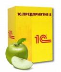 1С:Предприятие 8. Общепит