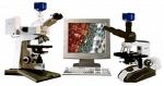 Анализатор изображений универсальный для медицины и биологии ВидеоТесТ-Морфология
