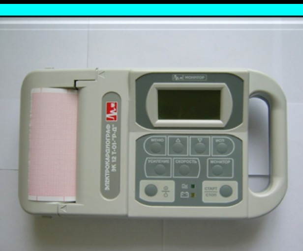 Электрокардиограф ЭК12Т-01 - «Р-Д» с монохромным экраном 63 мм