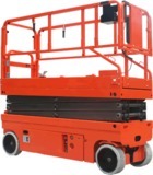 Самоходный ножничный подъемник Lema LM WPSP-023-080 DC Самоходный ножничный подъемник Lema LM WPSP-023-080 DC