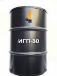 Индустриальное масло ИГП-30