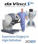 Хирургическая сиситема da Vinci