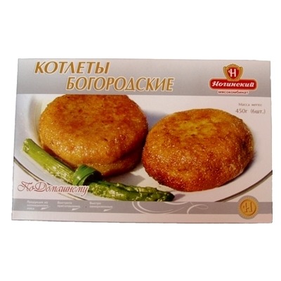 Упаковка для замороженных продуктов