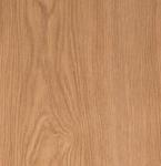 Дуб арденский