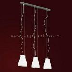 Подвес LUSSOLE LSC-5606-03 BIANCO