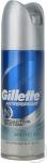 АНТИПЕРСПИРАНТ GILLETTE ARCTIC ICE