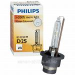 Лампа Philips D2S 5000K 85122CMC1