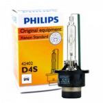 Лампа Philips D4S 4300K 42402