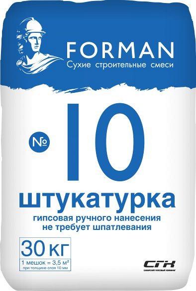 Гипсовая штукатурка «FORMAN 10»