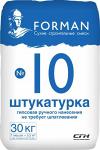 Гипсовая штукатурка «FORMAN 10»