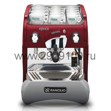 Полуавтоматическая кофемашина Rancilio Epoca S1