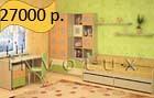 Детские комнаты