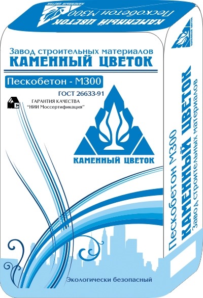 Пескобетон м300,м400,м500