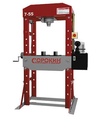 Пресс электрогидравлический .