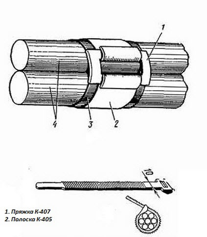 Пряжка К-407