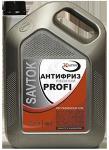 Антифриз SAVTOK Profi аналог G11+
