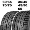 Шины 175/70R13 82Q BRIDGESTONE BLIZZAK REVO 2 зиние нешипованные