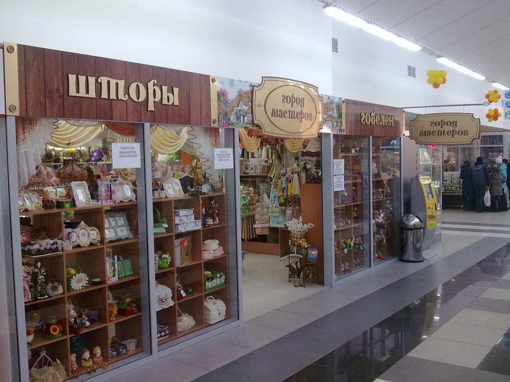 Вывеска в ТРЦ
