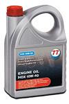 Масла моторные для грузовой техники ENGINE OIL HDX 10W-40 Масла моторные для грузовой техники ENGINE OIL HDX 10W-40