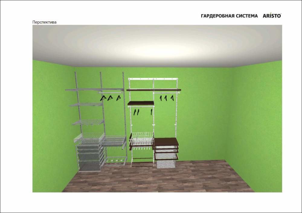 Гардеробные системы, шкаф купе Гардеробные системы, шкаф купе
