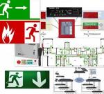 Система управления эвакуацией