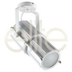 Трековый прожектор Style