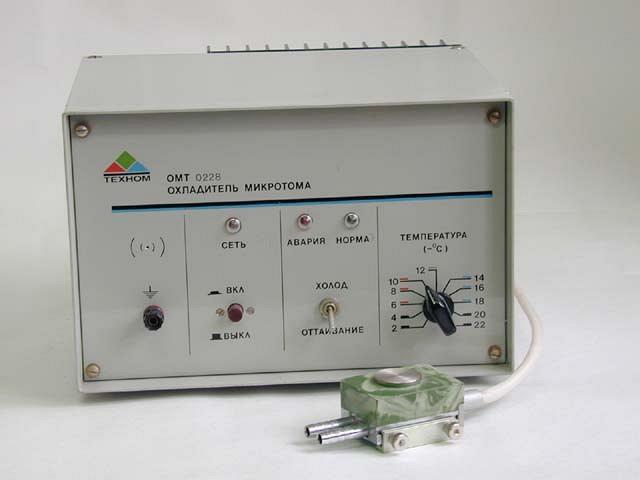 Охладитель микротома ОМТ-28-02Е