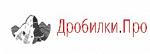 Дробилка щековая ДЩ 7.5х10   аналог ДРО-529А