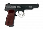 Модель пистолета (Gletcher) APS A CO2