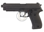 Модель пистолета (Cyma) CM122 P226 электр.