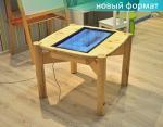 Детский интерактивный стол