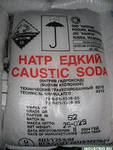 Натр едкий, сода каустическая Натр едкий, сода каустическая